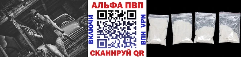 Как найти закладки Кудымкар СОЛЬ  Конопля  АМФЕТАМИН  Гашиш  Мефедрон 