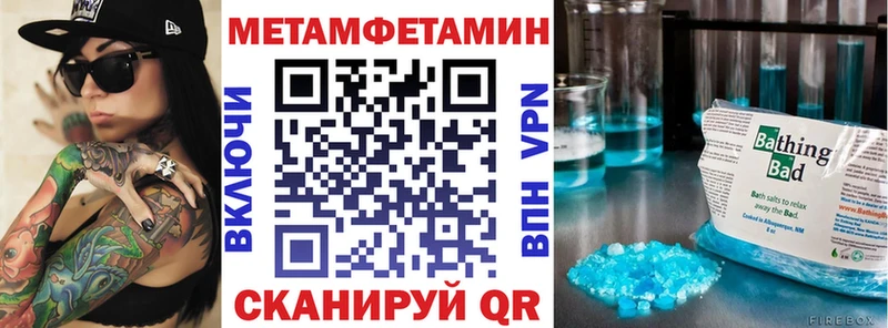 Амфетамин 98% Кудымкар