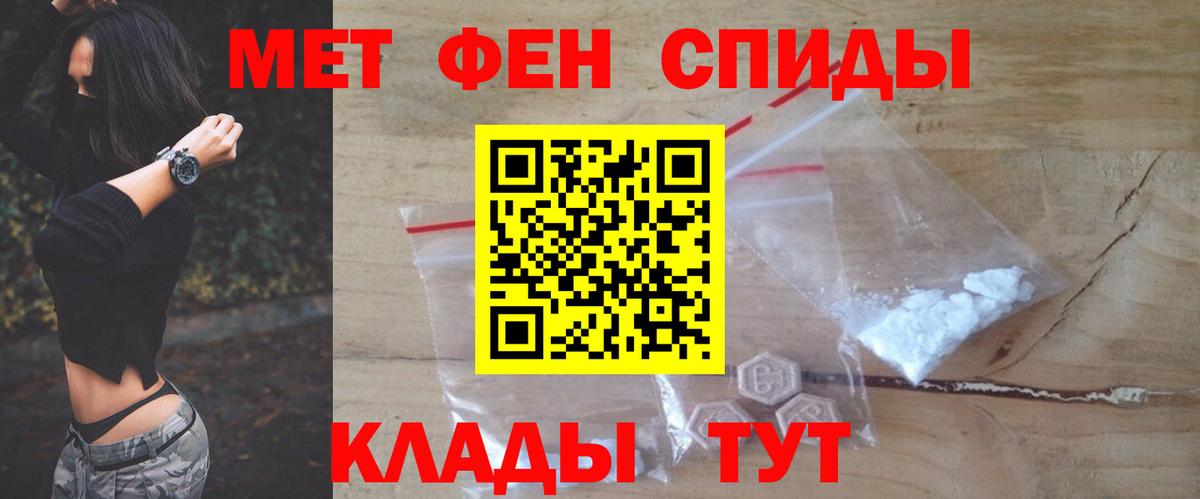 Amphetamine  OMG ONION  Amphetamine  АМФ Premium  Кудымкар  Вход с VPN 