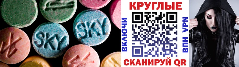гидра как войти  Кудымкар  Ecstasy бентли 