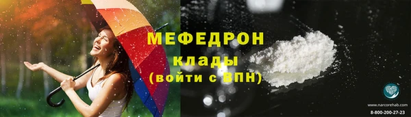 твердый Абаза