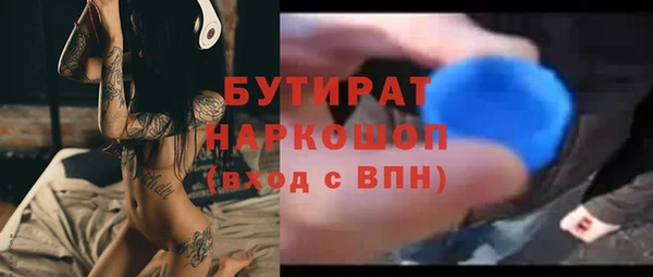 твердый Абаза