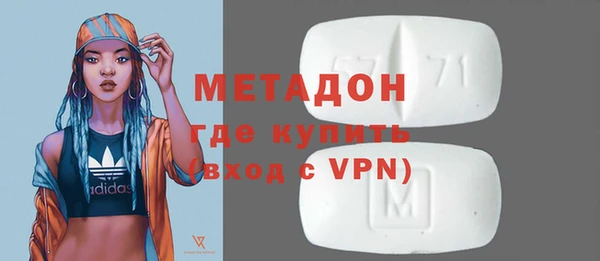 твердый Абаза
