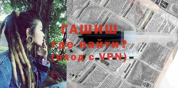 каннабис Абдулино