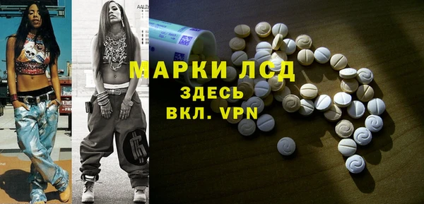 твердый Абаза