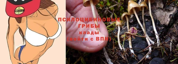 каннабис Абдулино