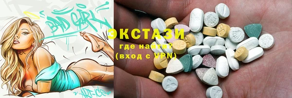 твердый Абаза