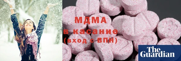 твердый Абаза