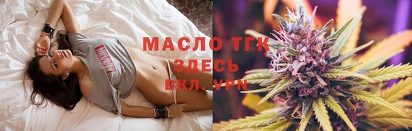 экстази Абинск