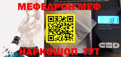 apvp Ипатово