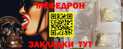 синтетический гашиш Заволжье