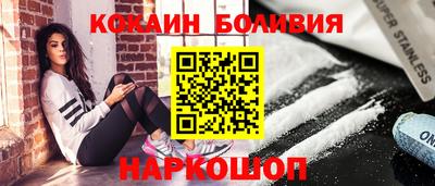 винт Заводоуковск
