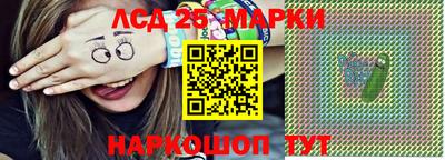 синтетический гашиш Заволжье