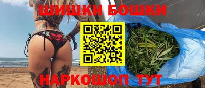 синтетический гашиш Заволжье
