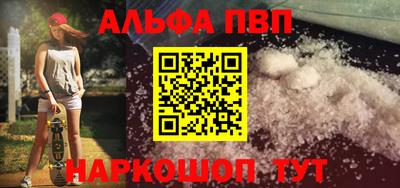 метадон Ирбит