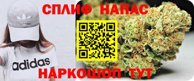 винт Заводоуковск