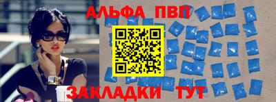 каннабис Изобильный