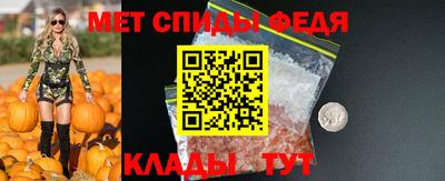 синтетический гашиш Заволжье