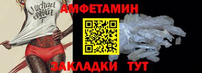 наркотики Жуковский