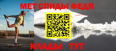 наркотики Жуковский
