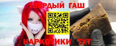винт Заводоуковск