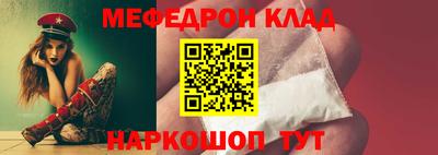 винт Заводоуковск
