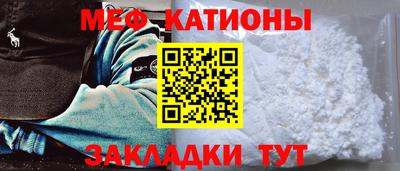 наркотики Жуковский