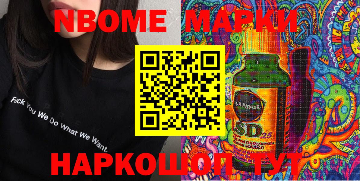 COCAIN  ЭКСТАЗИ  Кудымкар  Вход с VPN  ГАШИШ  МАРИХУАНА  Мефедрон  