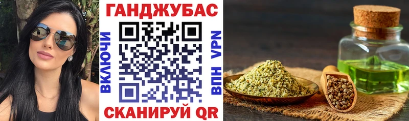 Каннабис индика Кудымкар